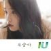 [AUDIO] IU - Peach