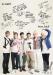 วง B.A.P ฉลองครบรอบ 100 วัน!