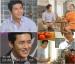 โกซู (Go Soo) รู้สึกว่าชีวิตมั่นคงหลังแต่งงาน?