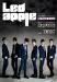 [Teaser] LEDApple - LEDApple in Seoul Vol. 1