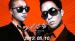 [MV] Mighty Mouth - Bad Guy (ft. Soya)