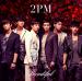 [Teaser] 2PM - Beautiful