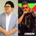 [MV] Jung Hyung Don &amp; Defconn - Olympic Road