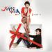 [AUDIO] Ye Sung - That Girl Over Flowers (I Do, I Do OST)