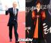 จุนซู (Junsu) ให้การสนับสนุนละครของแจจุง (Jae Joong)