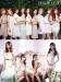 วง SNSD ถ่ายภาพในนิตยสารแฟชั่น High Cut