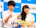 [CF] Jung Il Woo &amp; Suzy - Domino&#039;s Pizza