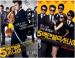 ภาพโปสเตอร์ของปาร์คจินยอง (Park Jin Young) จากภาพยนตร์เรื่องใหม่ 5 Million Dollar Man!