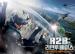 [Preview] Rain - R2B: Return To Base