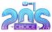 Mnet ประกาศรายชื่อผู้ชนะรางวัลต่างๆ ในงาน 20’s Choice Awards!