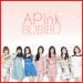 [Video] A Pink - Practicing Bubibu Dance