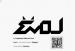 [Teaser] EvoL - 1st Audio Teaser