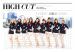 วง SNSD ถ่ายภาพในธีมการแข่งขันกีฬาโอลิมปิคในนิตยสาร High Cut!