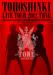 วงดงบังชินกิ (TVXQ) จะเปิดตัวผลงานดีวีดี Live Tour 2012 – TONE ที่เกาหลี