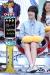 ซอลลี่ (Sulli) เครียดเรื่องส่วนสูง?