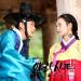 [AUDIO] Baek Ji Young - Love and Love (Arang and the Magistrate OST)