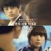 [MV] Seo In Guk &amp; Eun Ji - Our Love Like This (2nd Version)