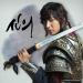 [AUDIO] Shin Yong Jae - Because My Steps Are Slow (Faith OST)