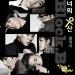 [AUDIO] Block B - Your Umbrella (The Thousandth Man OST)