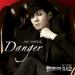 [AUDIO] MC Sniper - Danger (Vampire Prosecutor OST)