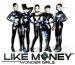 [Video] Wonder Girls - Like Money (Acoustic Version)