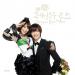 [MV] Ji Young - Rainbow Rose (Rainbow Rose OST)