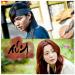 [AUDIO] Sung Hoon - I See You (Faith OST)