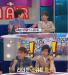 คยูฮยอน (Kyu Hyun) เปิดเผยการดูแลหัวหน้าวงพิเศษที่ทำให้โอนิว (Onew) ช็อค?