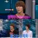 แทมิน (Tae Min) ชอบเบียร์สด