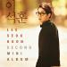 [MV] Lee Seok Hoon - Because I Like You