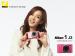 [CF] Sandara Park - Nikon for Sensual Guy (Photo Movie Version)