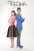 ละคร Oohlala Couple ครองอันดับ 1 ในช่วงเวลาเดียวกัน
