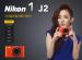 [CF] Sandara Park - Nikon (Manly Guy)