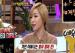 แม่ของกาอิน (Ga In) อยากให้บูม (Boom) เป็นคู่ของเธอในรายการ We Got Married?