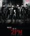 [Teaser] 2PM - It&#039;s Time (Woo Young, Junho, Taecyeon)