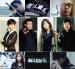 [Preview] IRIS 2