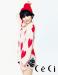 กาอิน (Ga In) ถ่ายภาพในนิตยสาร CeCi 