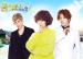 [AUDIO] Monday Kiz - My Love (Full House 2 OST)