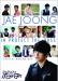 แจจุง (Jae Joong) พิสูจน์ความนิยมที่ไม่มีการเปลี่ยนแปลงที่ญี่ปุ่น