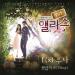 [AUDIO] Luna- It’s Okay (Cheongdamdong Alice OST)