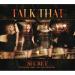 [Video] SECRET - Tutorial Dance for Talk That