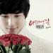 [MV] ZE:A - Beautiful Lady