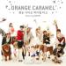 [MV] Orange Caramel &amp; NU’EST - Dashing Through the Snow in High Heels