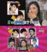 คิมยูจอง (Kim Yoo Jung) เลือกท็อป (T.O.P) เป็นผู้ชายในอุดมคติ