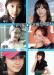 ภาพก่อนเข้าวงการของแทยอน (Tae Yeon), ยูนอา (YoonA) และจูยอน (Joo Yeon)