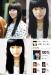 ภาพคิมซูฮยอน (Kim Soo Hyun) ดูคล้าย Suzy?