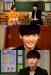 อีจงซอค (Lee Jong Suk) เคยเป็นเด็กฝึกสำหรับวงไอดอล