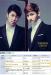 ซิงเกิ้ลญี่ปุ่น Catch Me – If You Wanna ของวงดงบังชินกิ (TVXQ) ครองตำแหน่ง Gold 