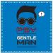เพลงใหม่ Gentleman ของ Psy ติดชาร์ต Hot 100 ของ Billboard 