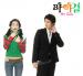 20070906News0401.jpg